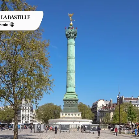 Bluestay 48 - Superb In * Paris