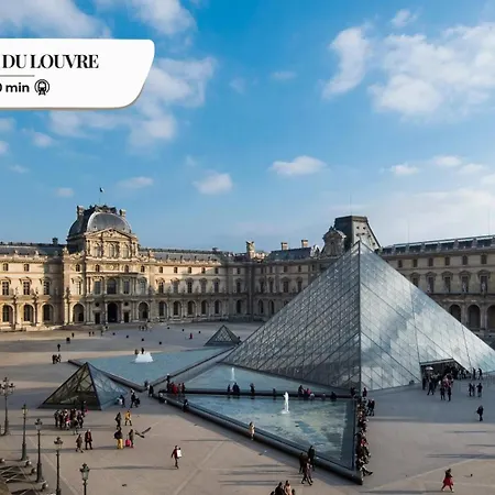 公寓 Bluestay 48 - Superb In 巴黎